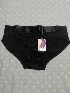 New Men’s Underwear XL